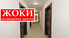  2- | Imot.bg    4
