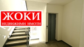  2- | Imot.bg    7