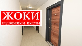  2- | Imot.bg    5