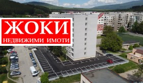  2- | Imot.bg    3