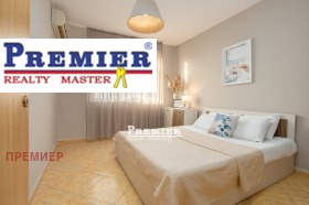 ������� 3-����� | Imot.bg � ����� ������ 6