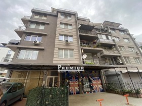 ������� ����. ��������� | Imot.bg � ����� ������ 8