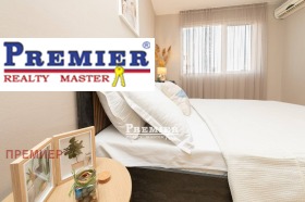������� 3-����� | Imot.bg � ����� ������ 7