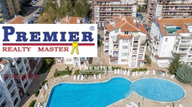 ������� 3-����� | Imot.bg � ����� ������ 17