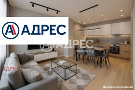 Продава 3-стаен град Варна Аспарухово - [1] 