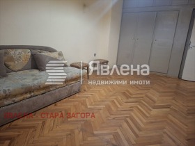 ������� 3-����� | Imot.bg � ����� ������ 4