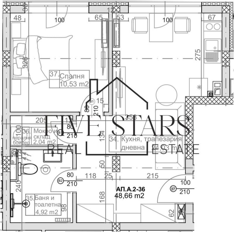 Продава 1-СТАЕН, гр. Варна, к.к. Слънчев ден, снимка 10 - Aпартаменти - 48946155