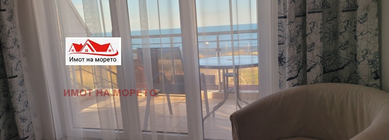 Продава 1-СТАЕН, гр. Ахтопол, област Бургас, снимка 9 - Апартаменти - 52332530