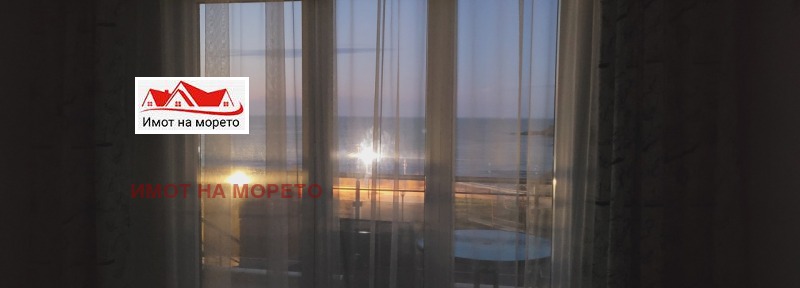 Продава 1-СТАЕН, гр. Ахтопол, област Бургас, снимка 7 - Апартаменти - 52332530