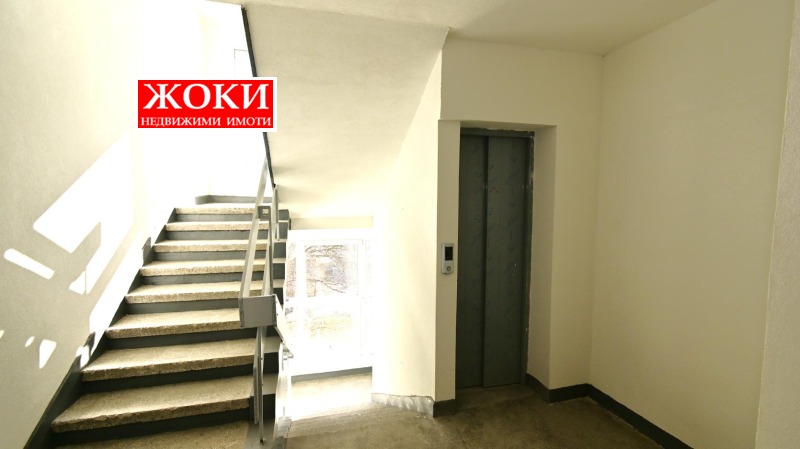 À venda  1 quarto Pernik , Iztok , 55 m² | 50871336 - imagem [7]
