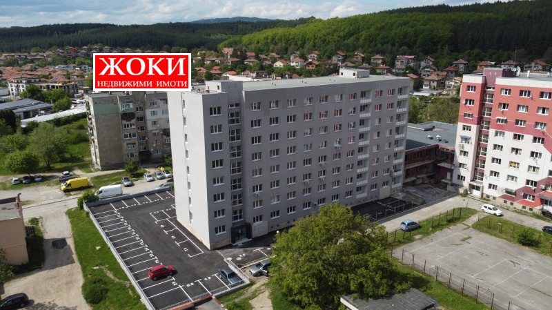 À venda  1 quarto Pernik , Iztok , 55 m² | 50871336 - imagem [2]