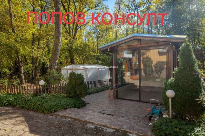Продава  Къща област Пловдив , с. Трилистник , 340 кв.м | 31743744 - изображение [10]