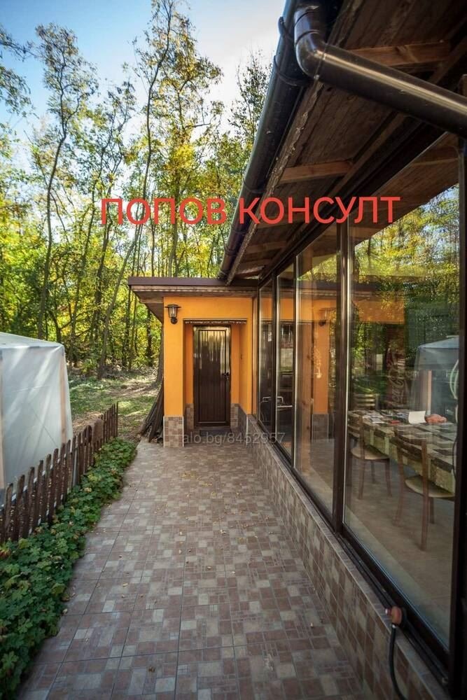 Продава  Къща област Пловдив , с. Трилистник , 340 кв.м | 31743744 - изображение [14]