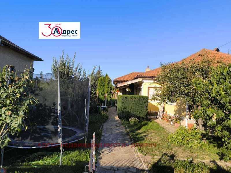 Til salgs  Hus region Dobrich , Stefanovo , 196 kvm | 89206479 - bilde [2]
