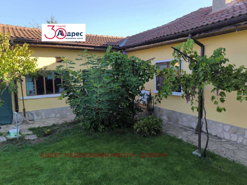 Til salgs  Hus region Dobrich , Stefanovo , 196 kvm | 89206479