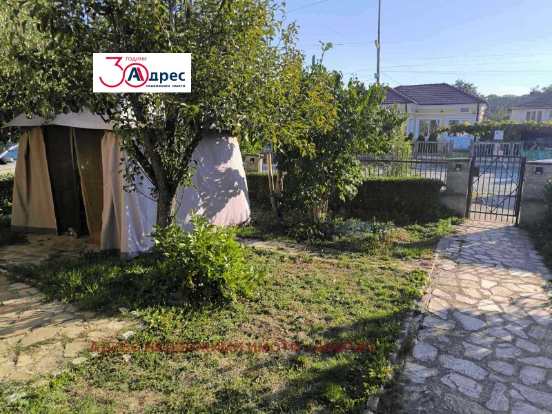 Til salgs  Hus region Dobrich , Stefanovo , 196 kvm | 89206479 - bilde [3]