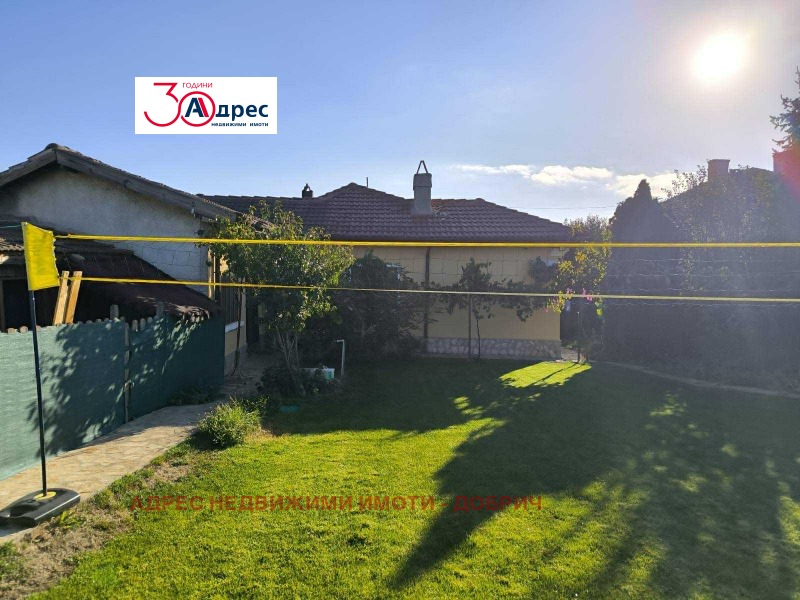 Til salgs  Hus region Dobrich , Stefanovo , 196 kvm | 89206479 - bilde [5]
