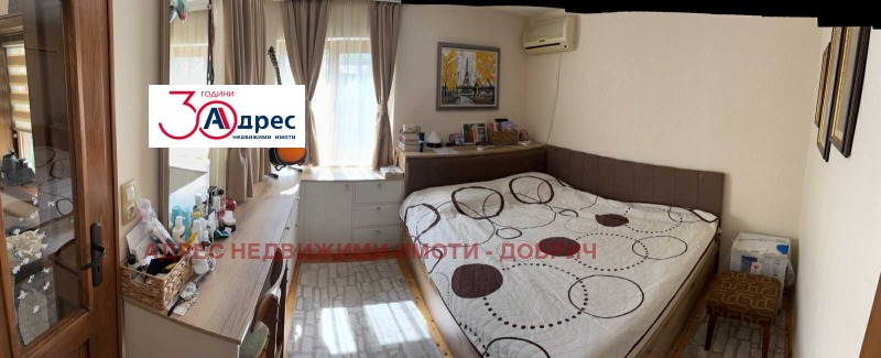 Til salgs  Hus region Dobrich , Stefanovo , 196 kvm | 89206479 - bilde [9]