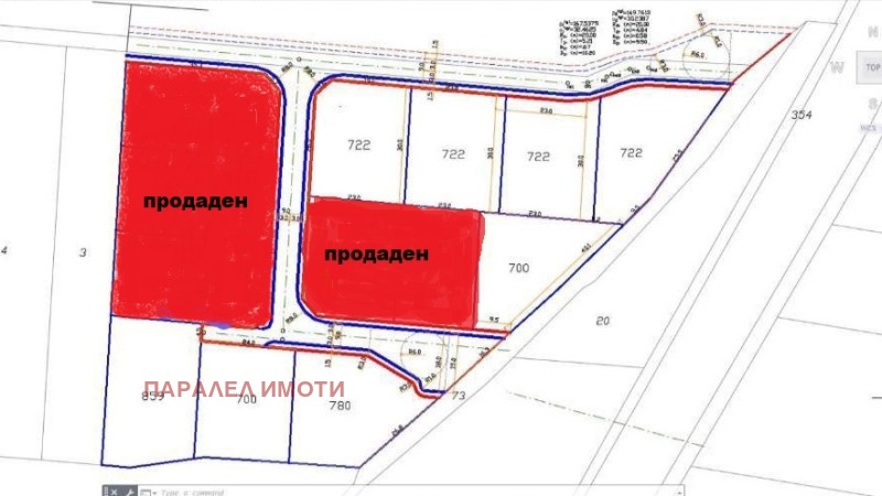 De vânzare  Complot regiunea Plovdiv , Marcovo , 604 mp | 40263295 - imagine [2]