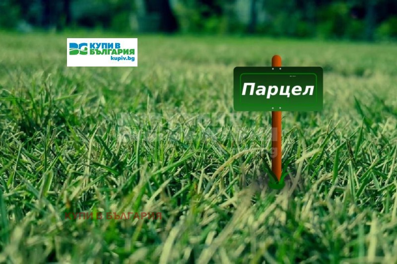 Продава  Парцел град Варна , м-т Манастирски рид , 1074 кв.м | 84015178