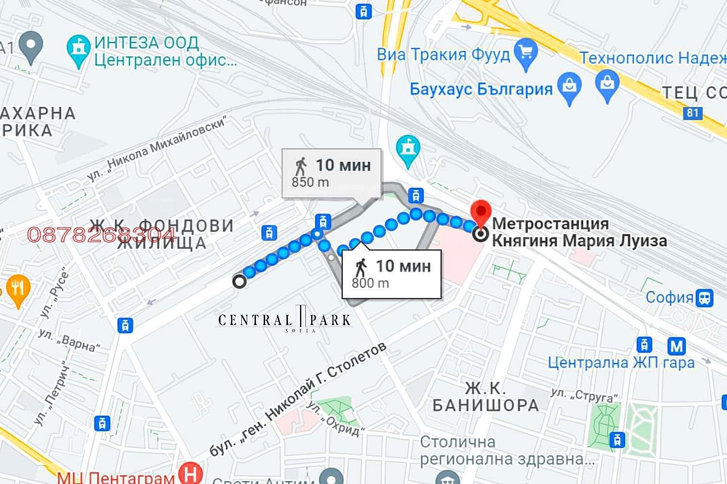 Продава 2-СТАЕН, гр. София, Банишора, снимка 6 - Апартаменти - 54846114