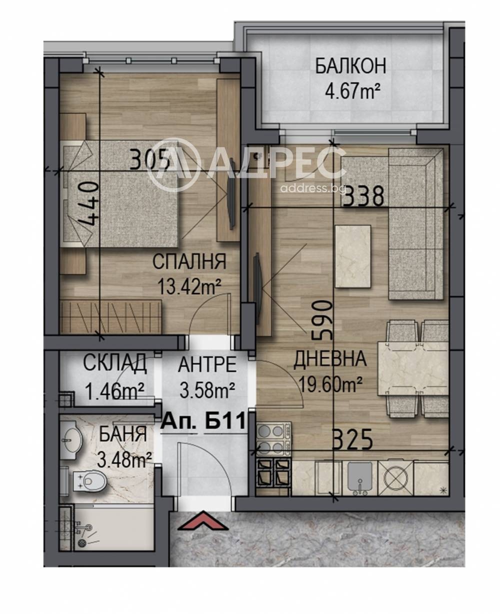 Продава 2-СТАЕН, гр. София, Овча купел, снимка 4 - Апартаменти - 55324553