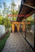 Продава КЪЩА, с. Трилистник, област Пловдив, снимка 13 - Къщи - 41462337