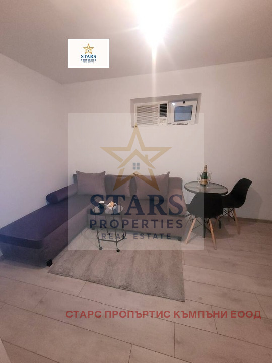 ������� ������, ����� | Imot.bg � ����������� 1