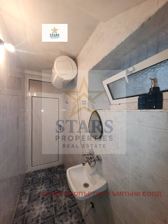 ������� ������, ����� | Imot.bg � ����������� 9