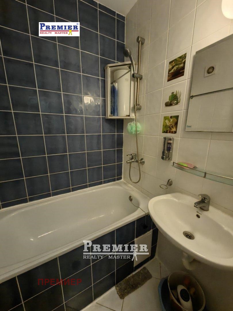 ������� 1-����� | Imot.bg � ����������� 8