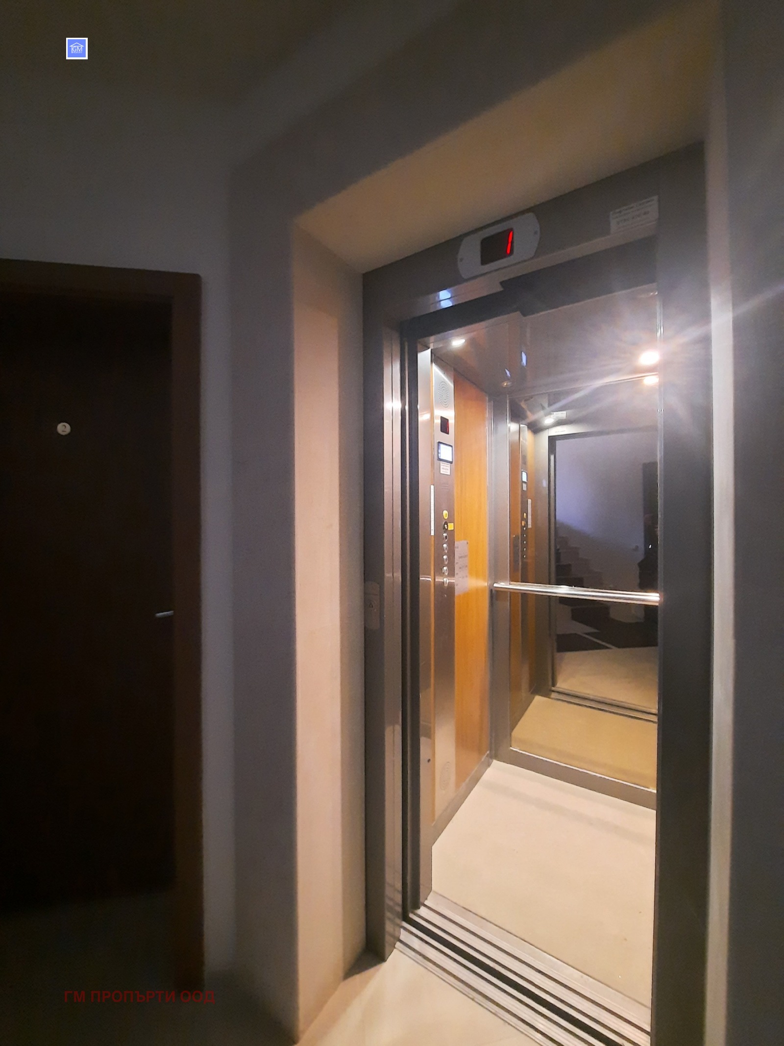 ������� 2-����� | Imot.bg � ����������� 2