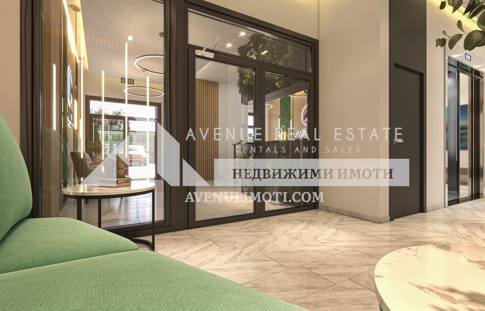 ������� 2-����� | Imot.bg � ����������� 4