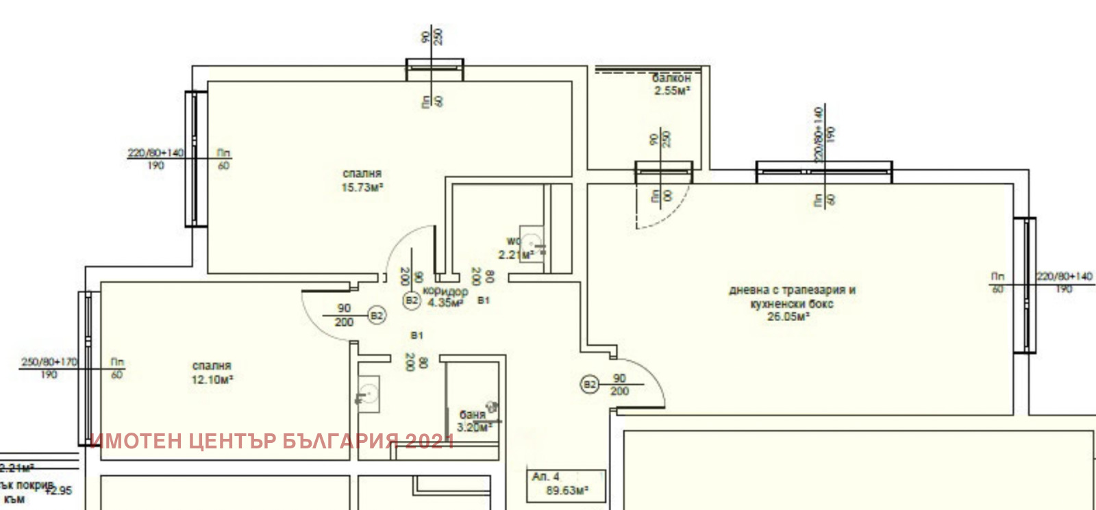 ������� 3-����� | Imot.bg � ����������� 6