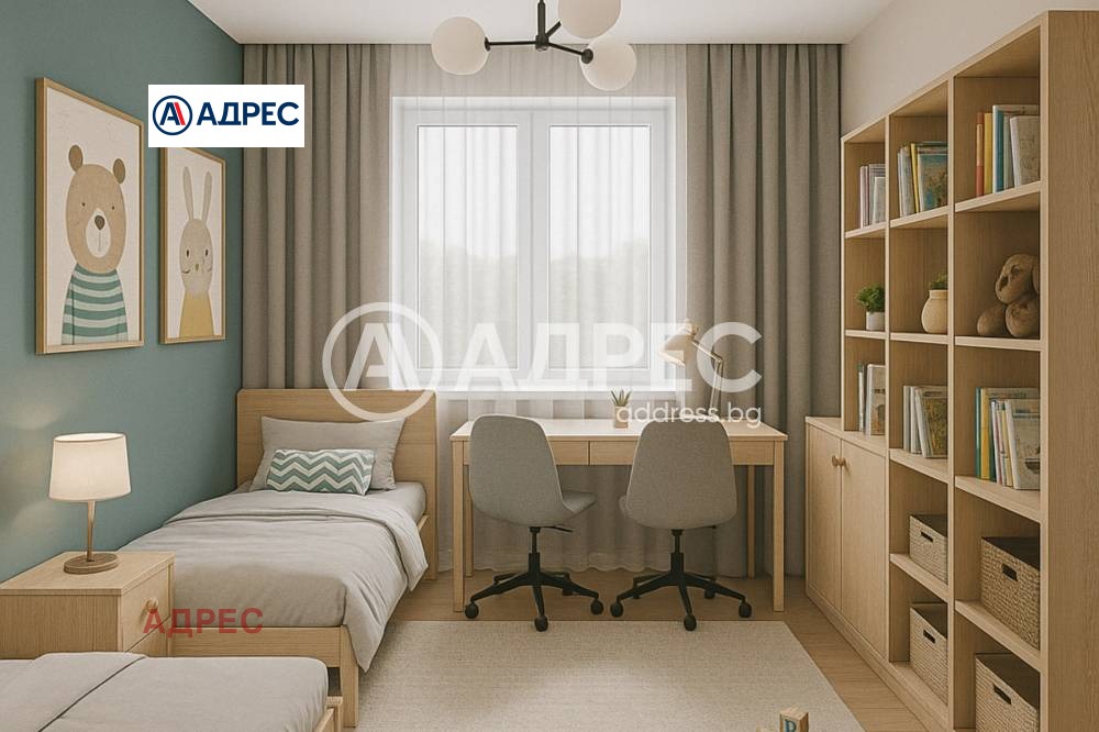 ������� 3-����� | Imot.bg � ����������� 1