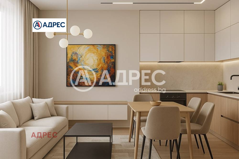 ������� 3-����� | Imot.bg � ����������� 2