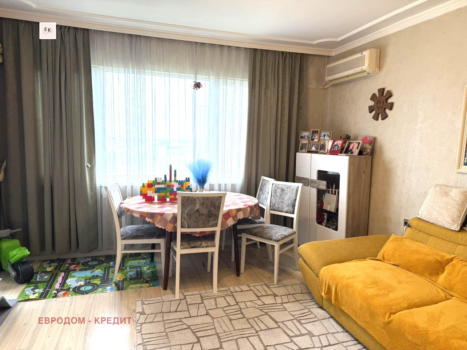 ������� 4-����� | Imot.bg � ����������� 4