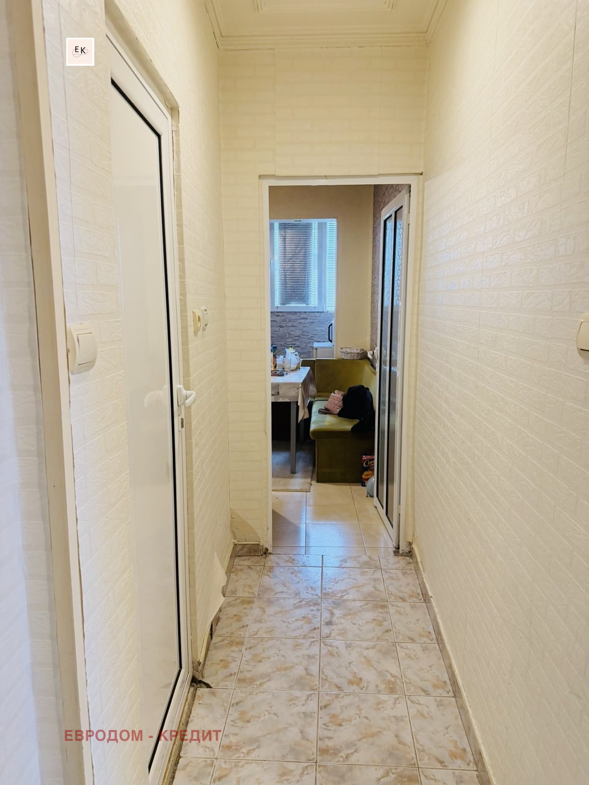 ������� 4-����� | Imot.bg � ����������� 11