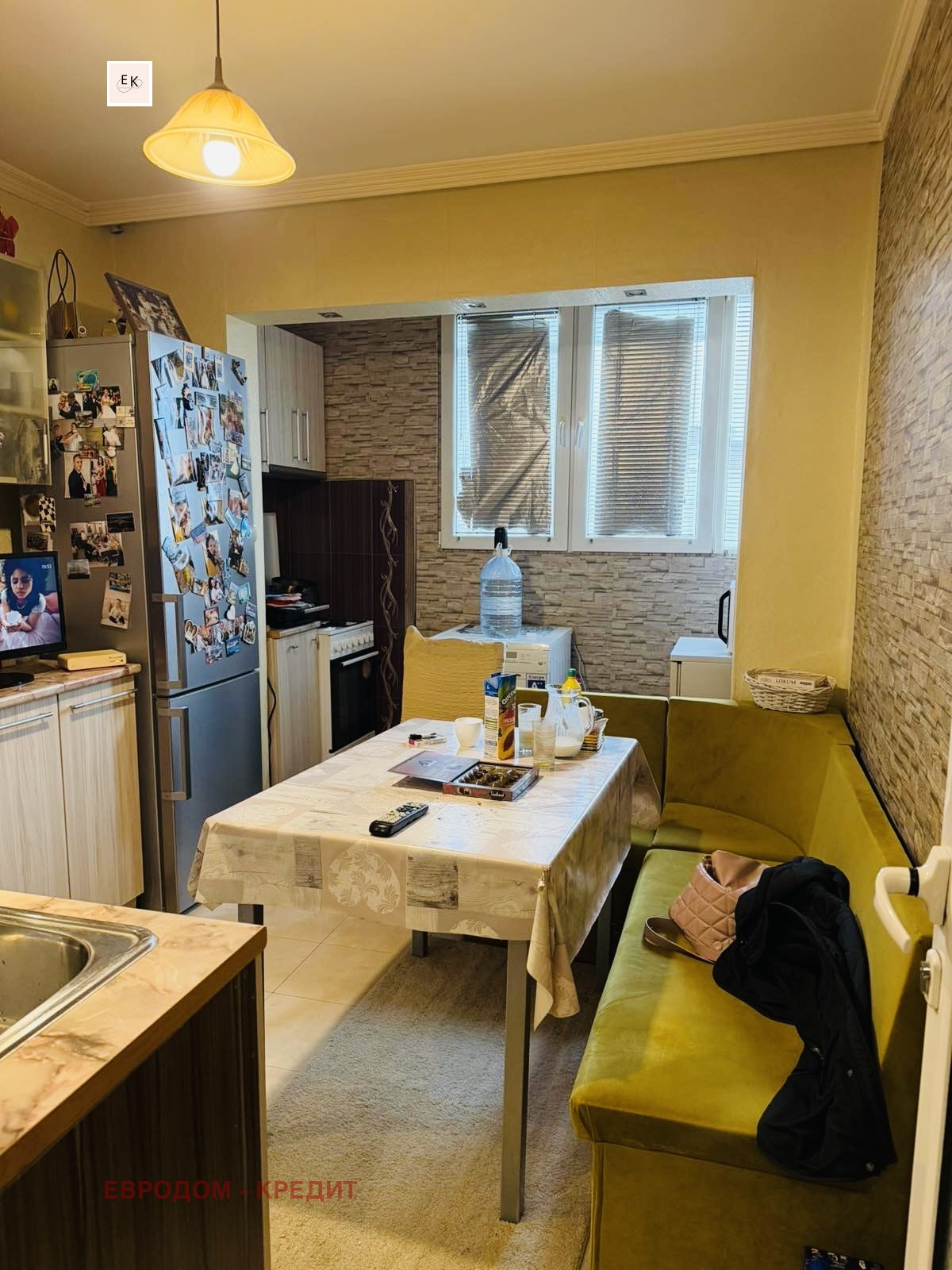 ������� 4-����� | Imot.bg � ����������� 10