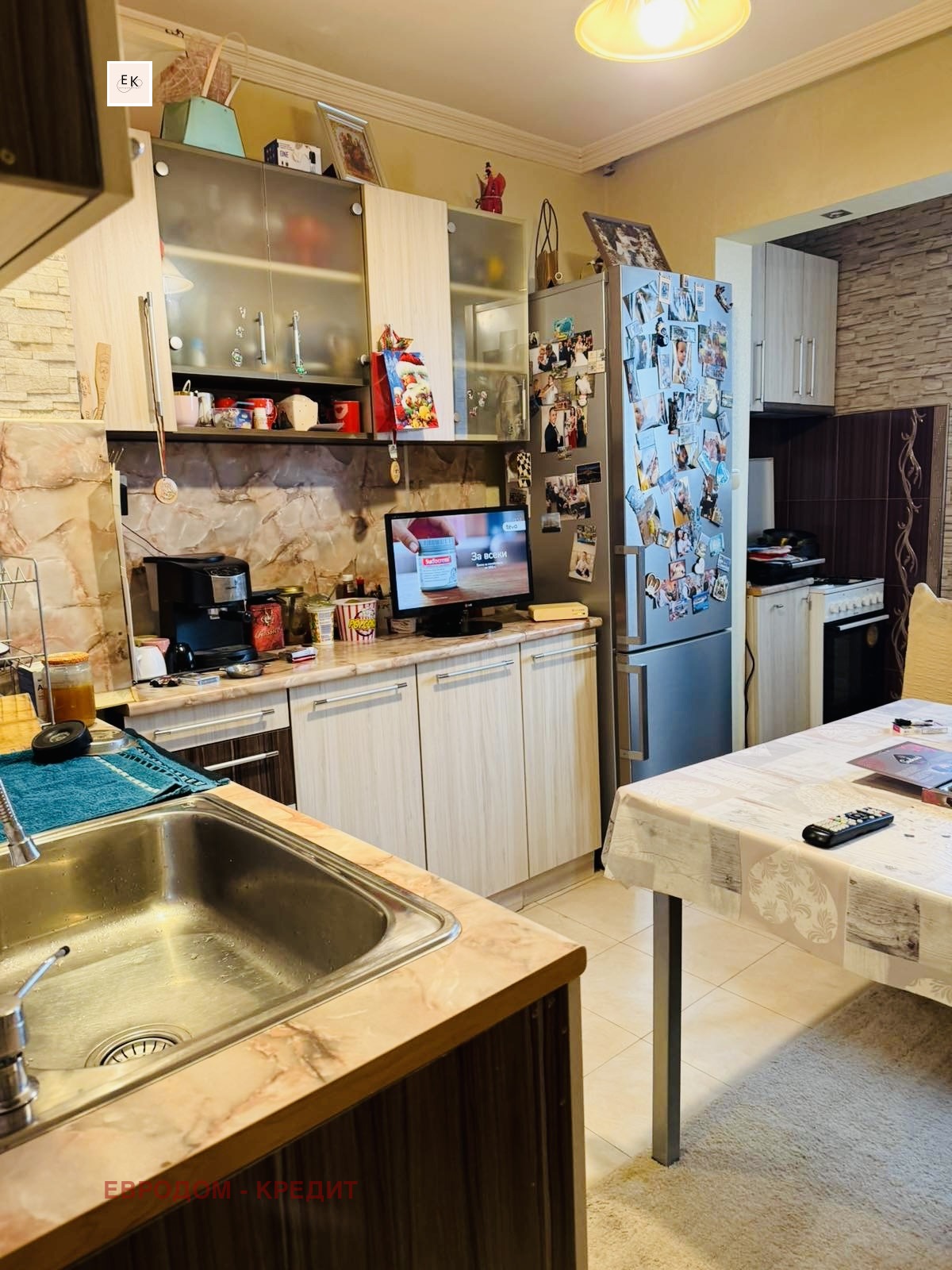 ������� 4-����� | Imot.bg � ����������� 9