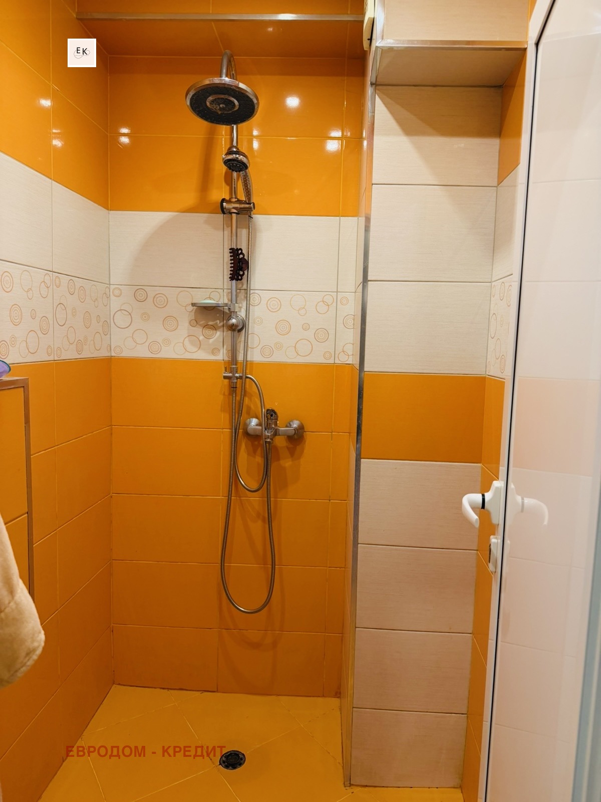 ������� 4-����� | Imot.bg � ����������� 8