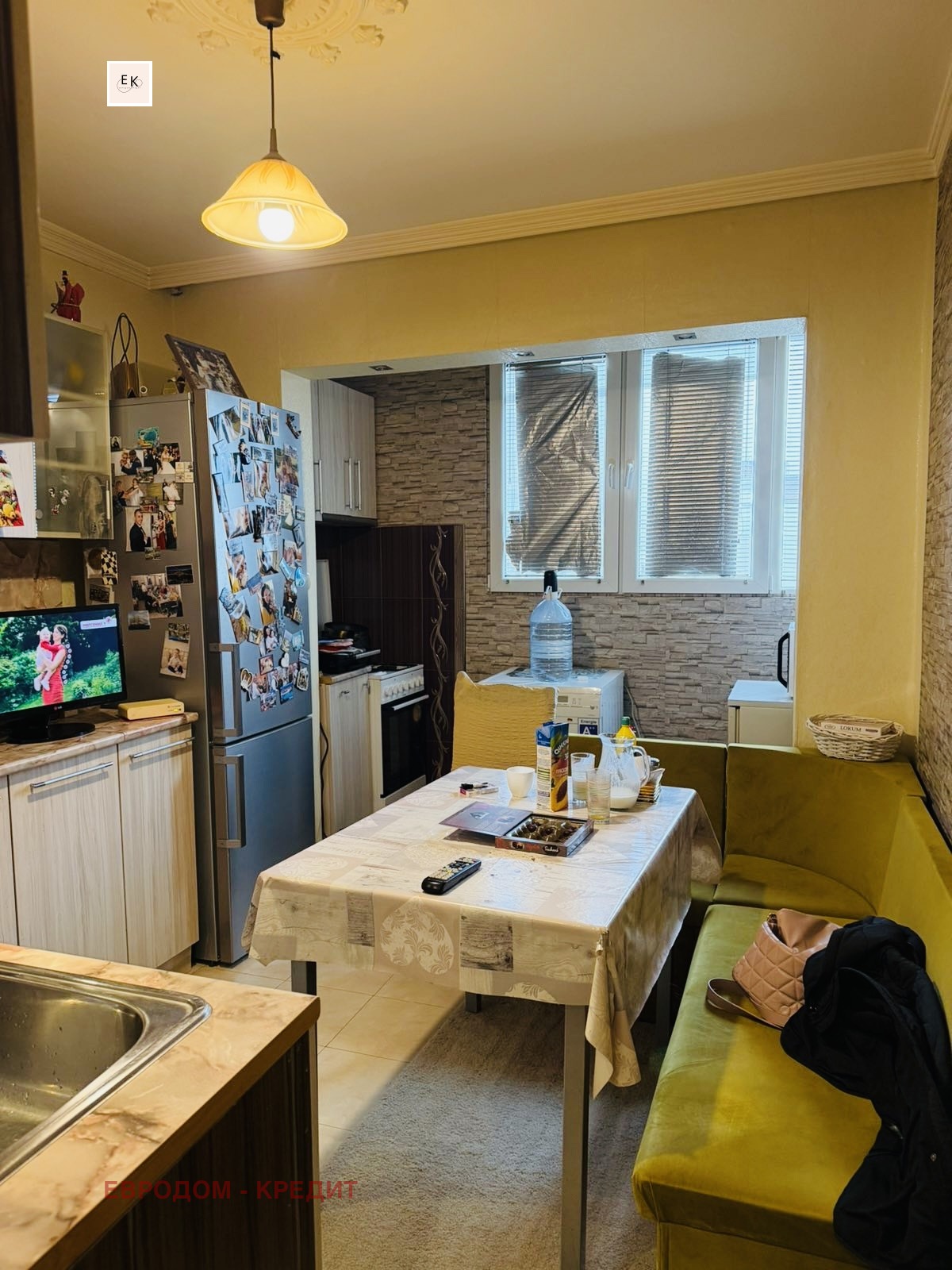 ������� 4-����� | Imot.bg � ����������� 7