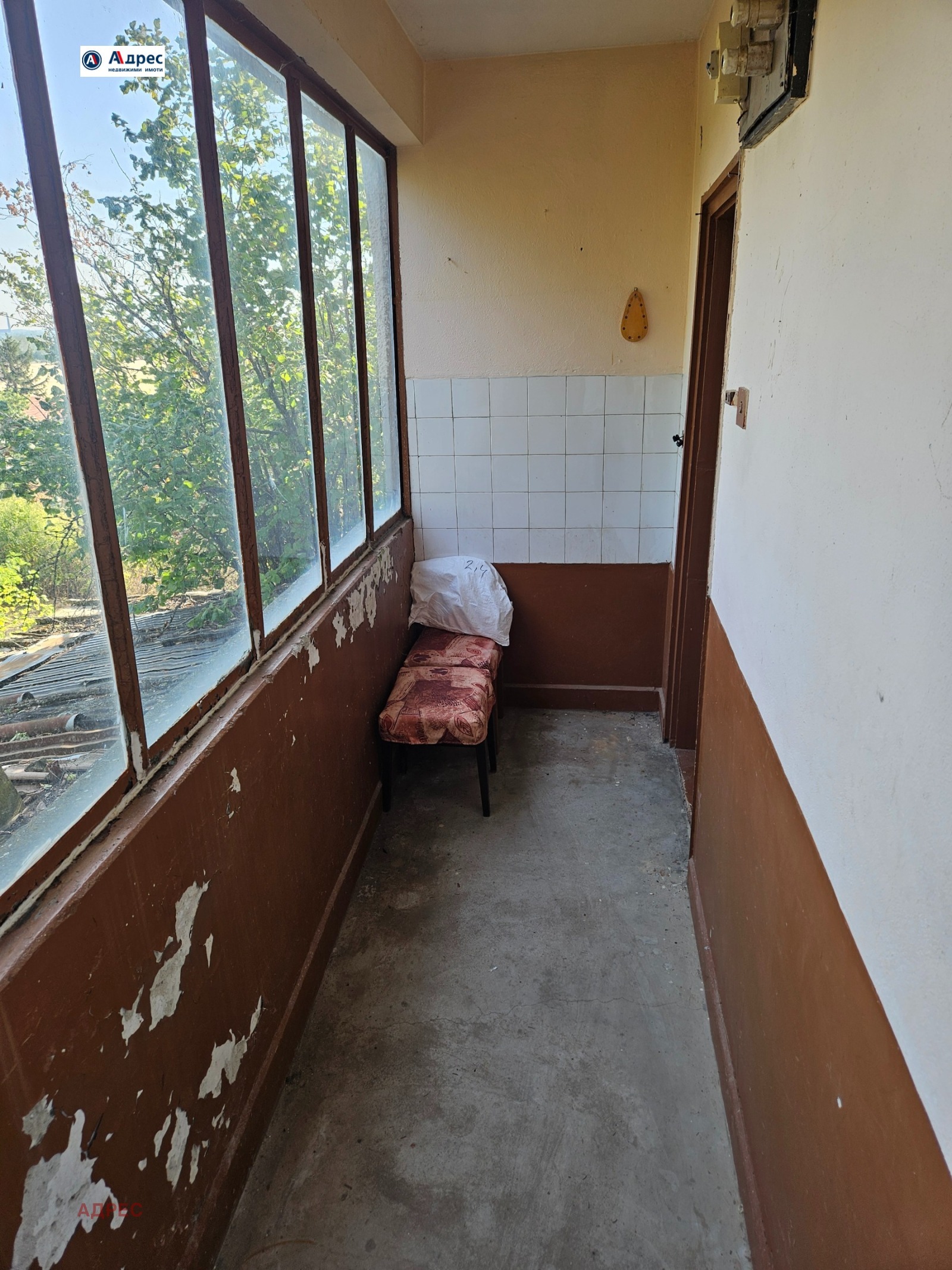 ������� ���� | Imot.bg � ����������� 6