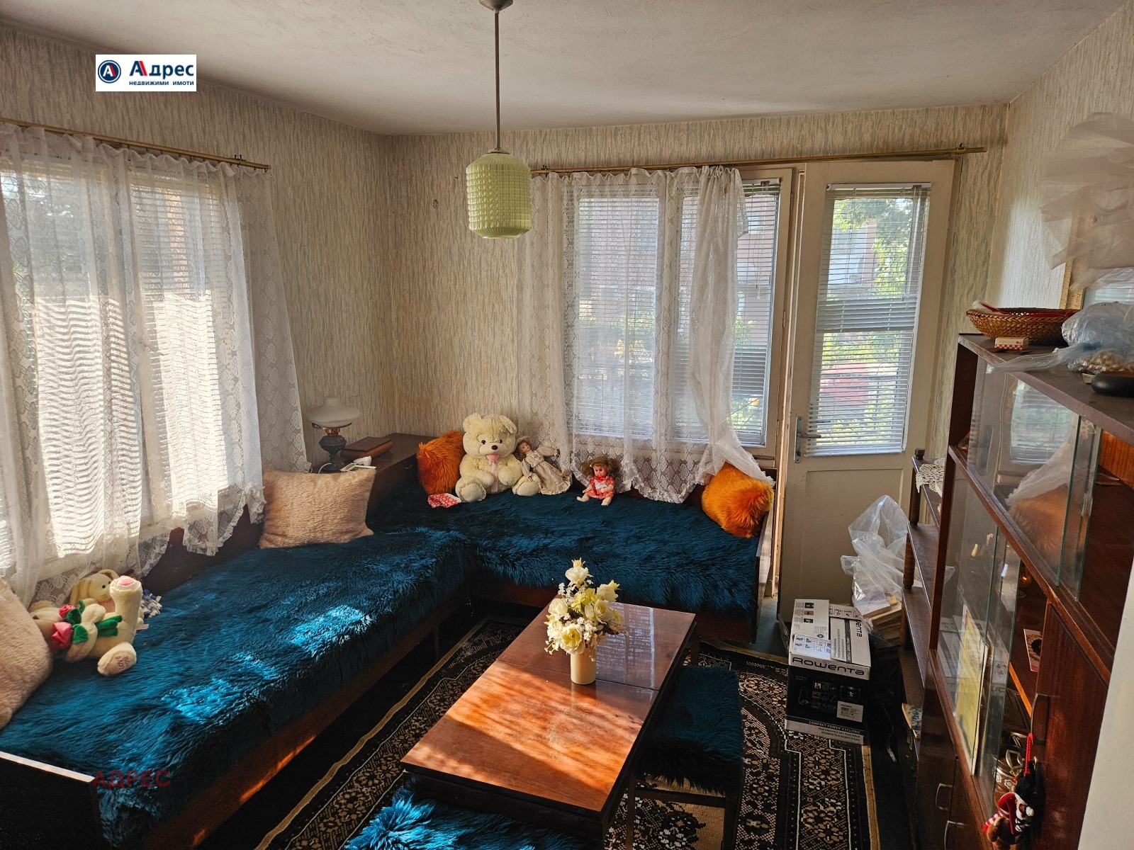 ������� ���� | Imot.bg � ����������� 3