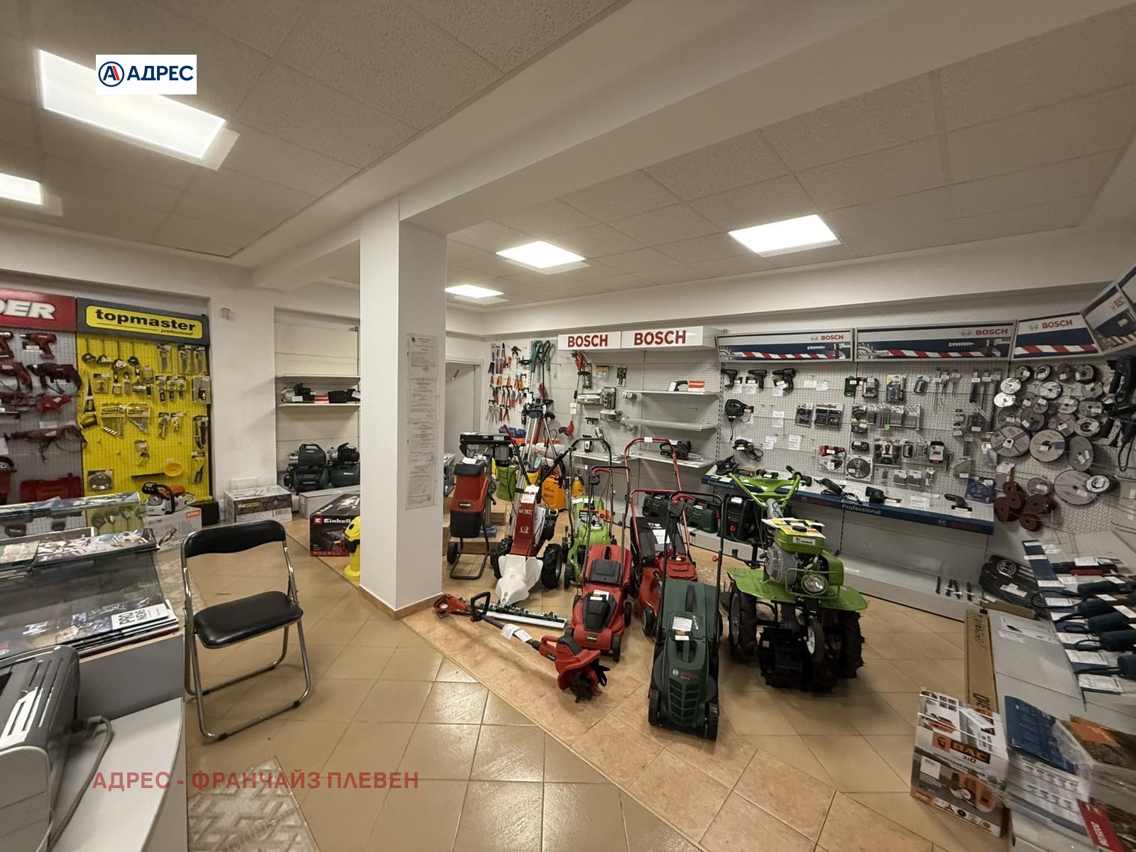 ������� ������� | Imot.bg � ����������� 1