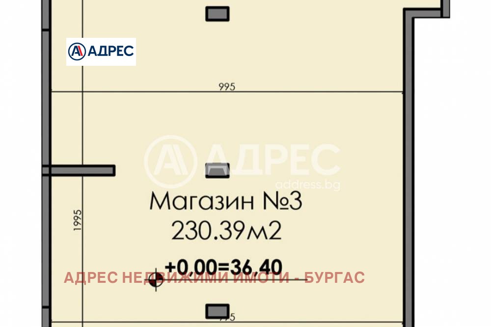 ������� ������� | Imot.bg � ����������� 3