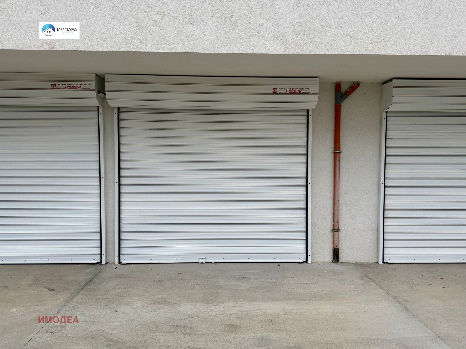 ������� ����� | Imot.bg � ����������� 1