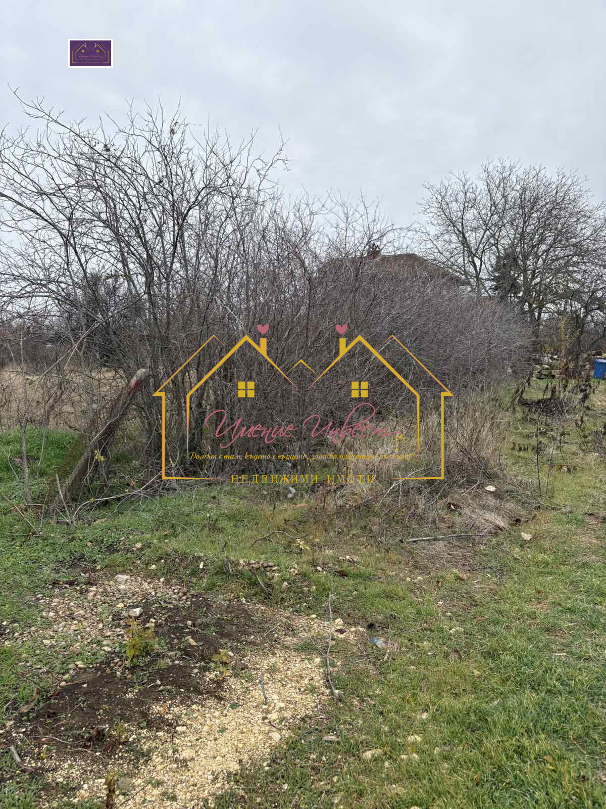 Продава ПАРЦЕЛ | Imot.bg — изображение 5