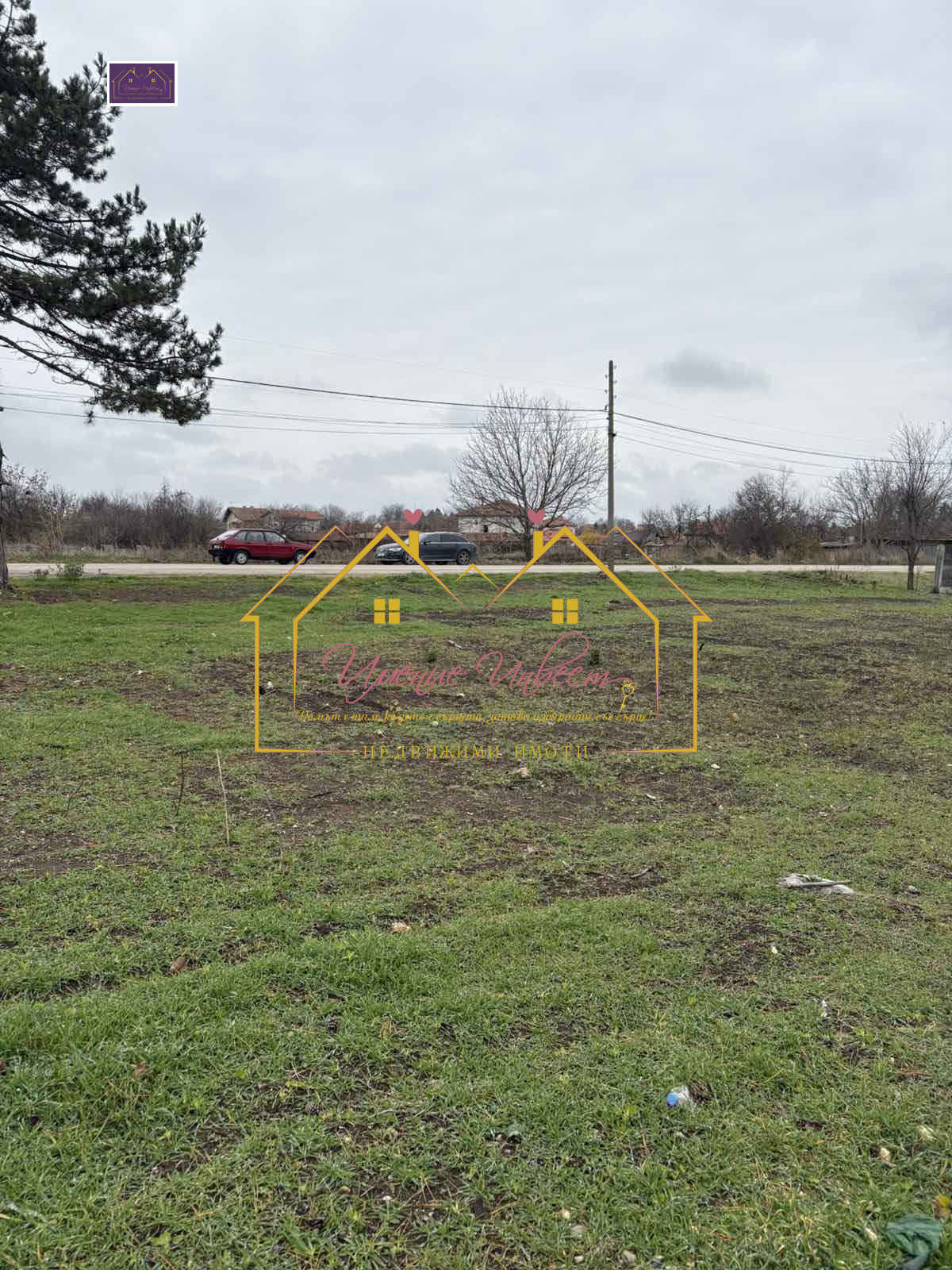 Продава ПАРЦЕЛ | Imot.bg — изображение 3