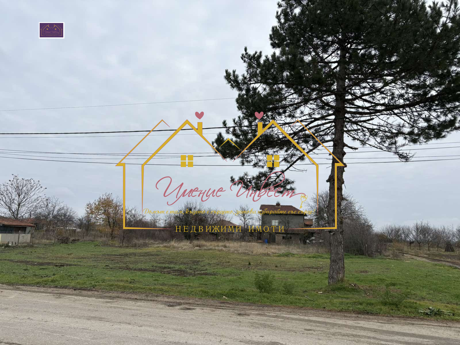 Продава ПАРЦЕЛ | Imot.bg — изображение 1