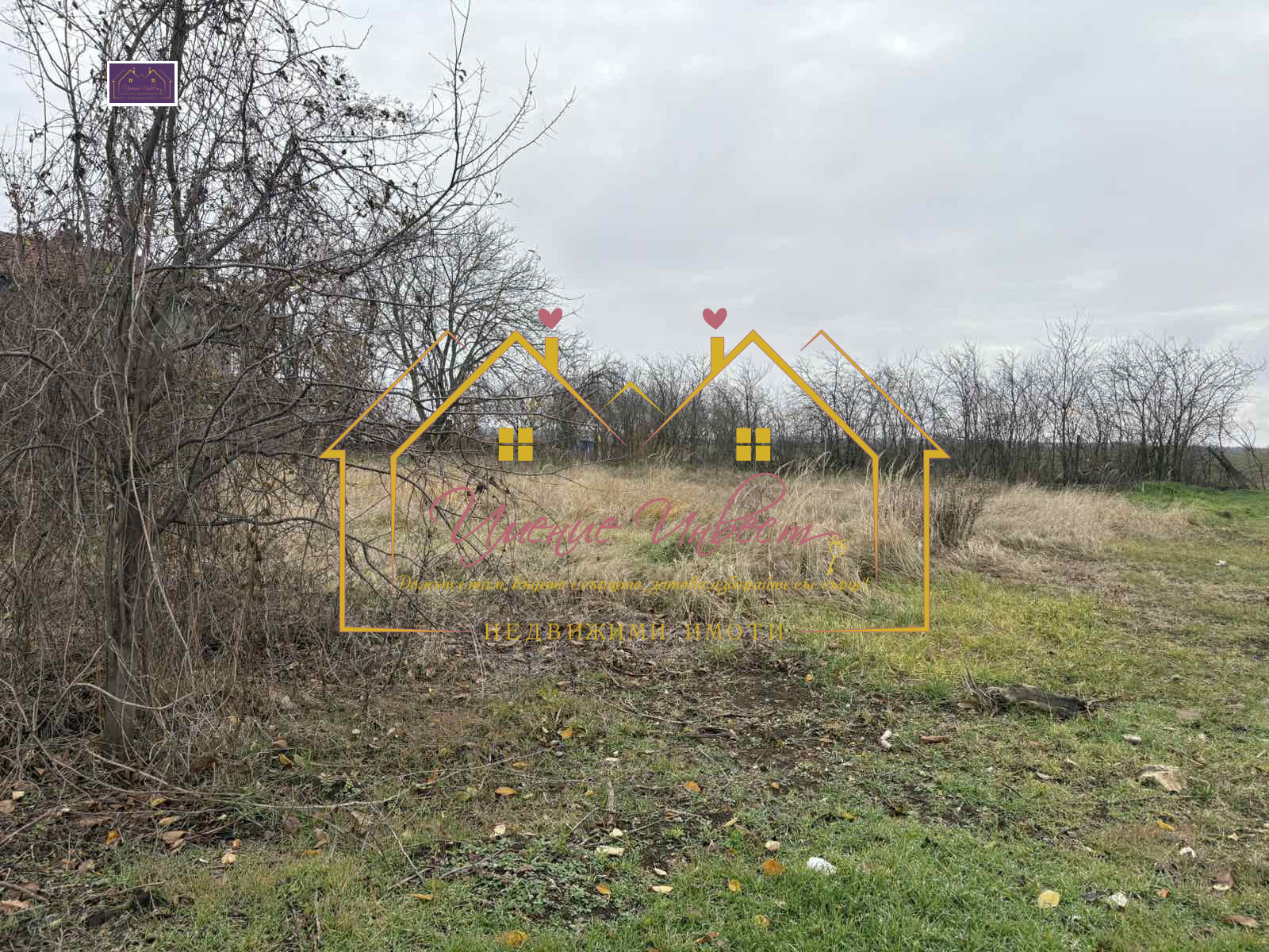 Продава ПАРЦЕЛ | Imot.bg — изображение 4